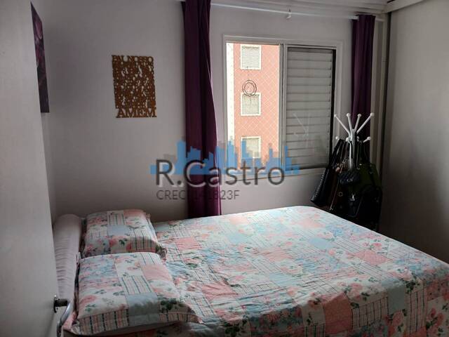 #114 - Apartamento para Venda em São Paulo - SP